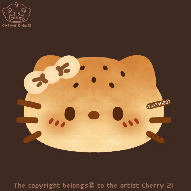 WAN