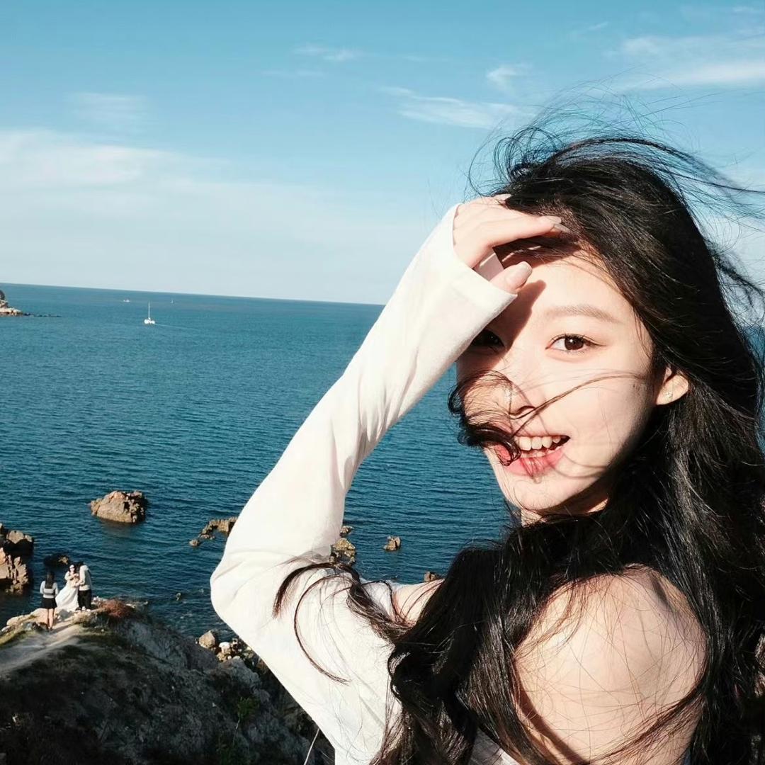 阿玥