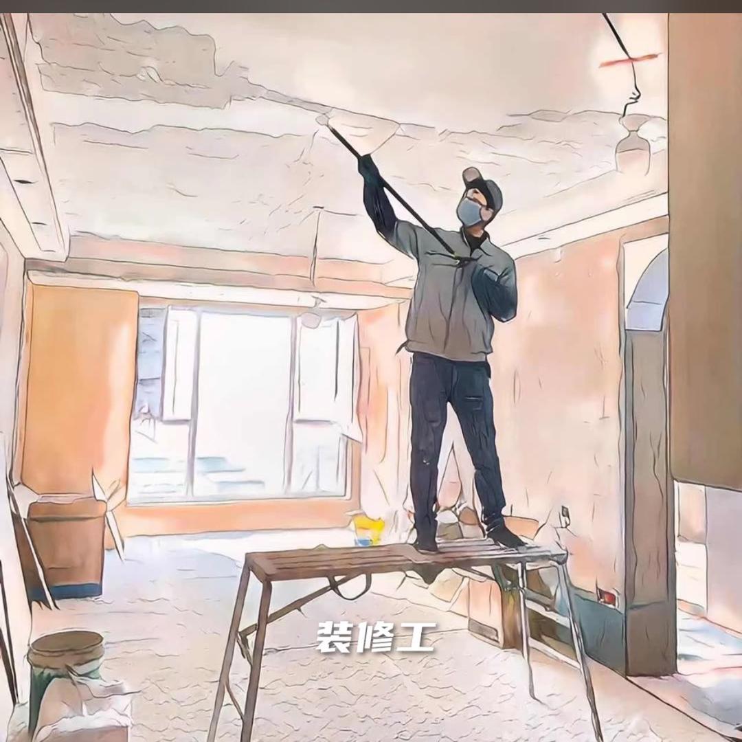 石家庄油工小孙