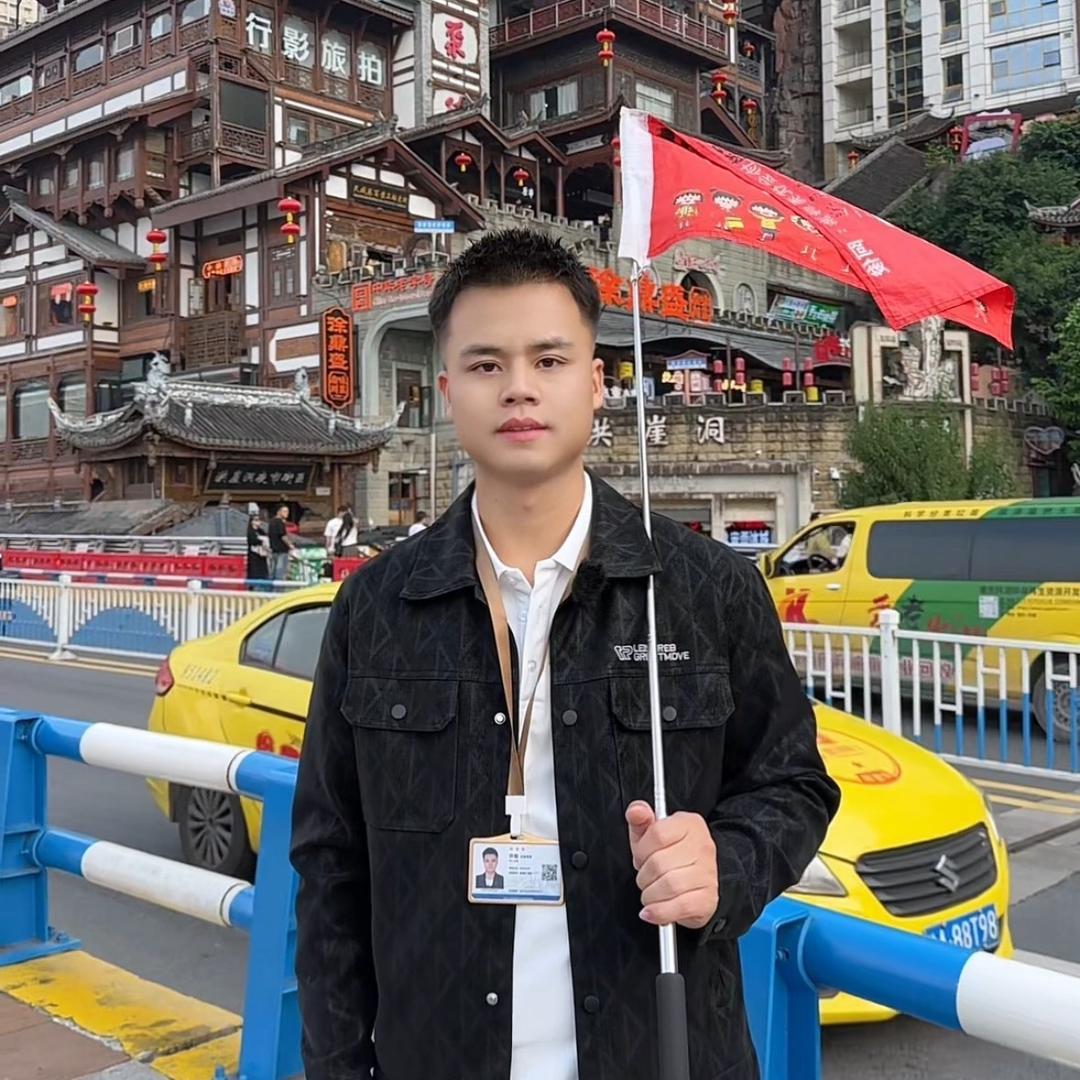 重庆阿俊导游
