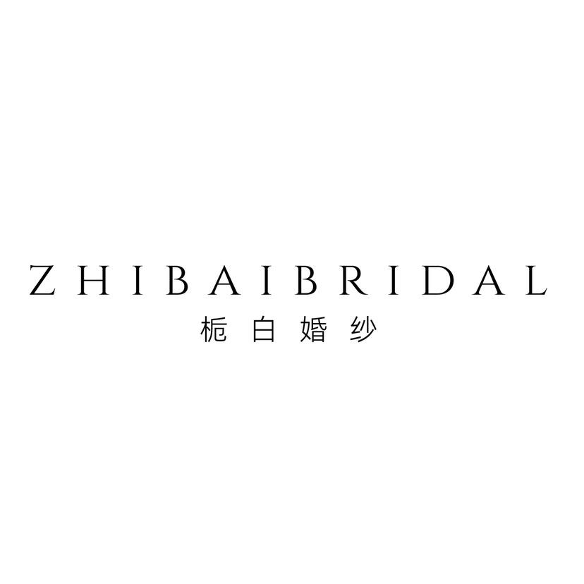 ZHIBAI·栀白婚纱