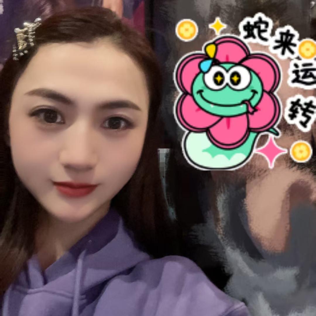 新余女得