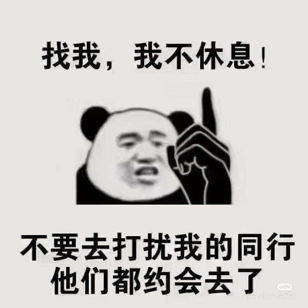 奥德赛游泳健身经理宋