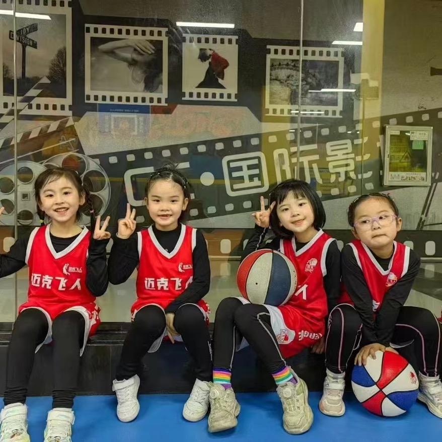 迈克飞人篮球郑教练🏀