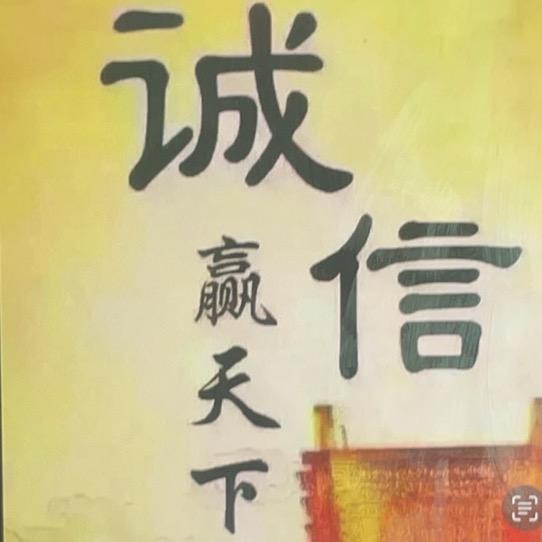 轻舟已过万重山l