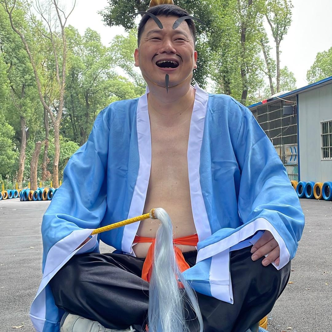 太乙小虎哥