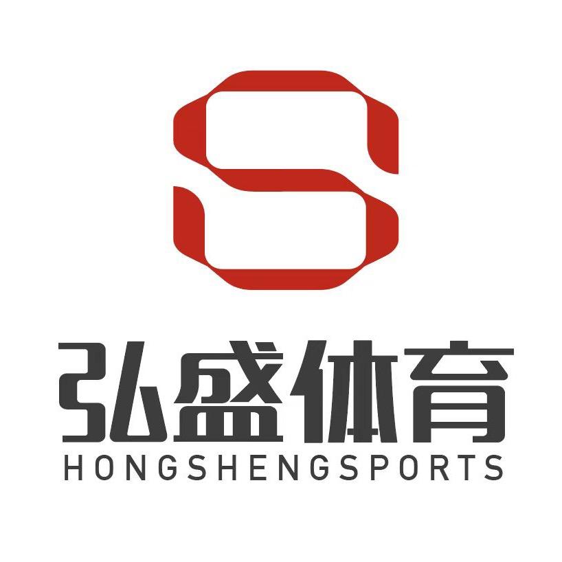 弘盛体育