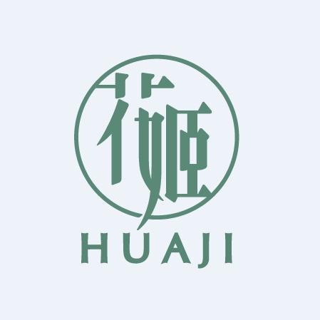 花姬内衣企业店