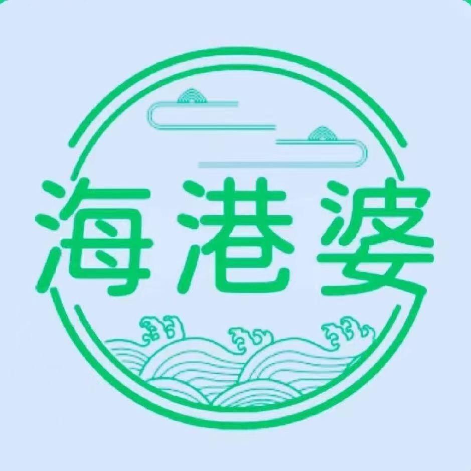 海港婆365果蔬松霞路店