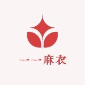 仪仪佳布业(精品零头)