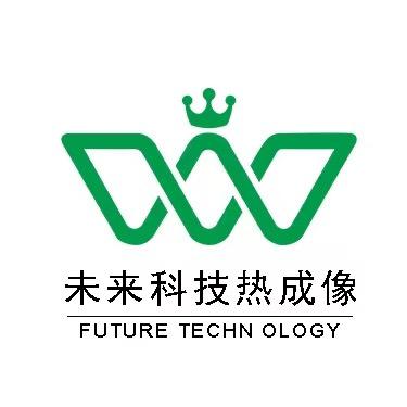 未来热成像蓬勃百货