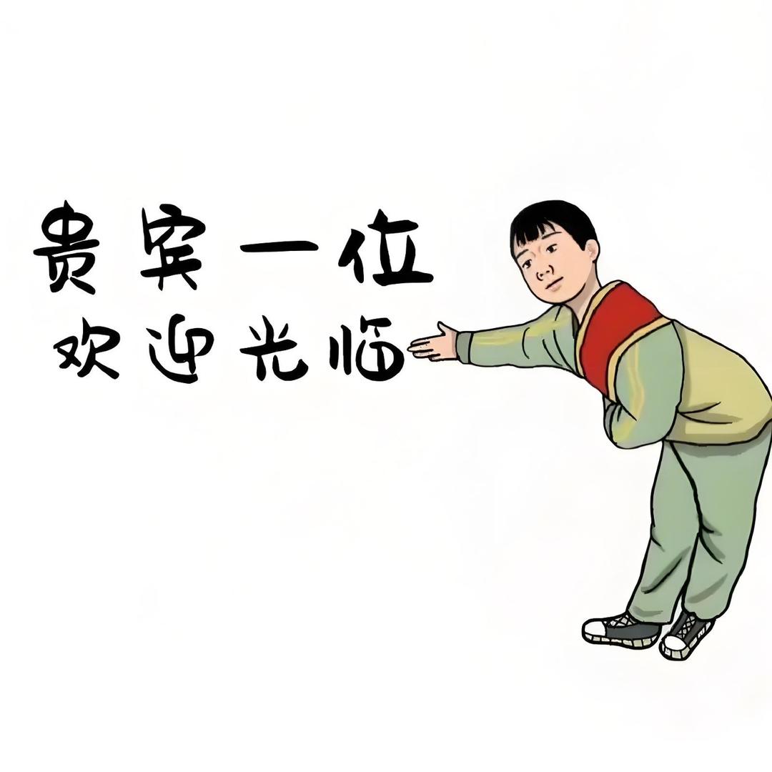 三拾手工穿戴甲