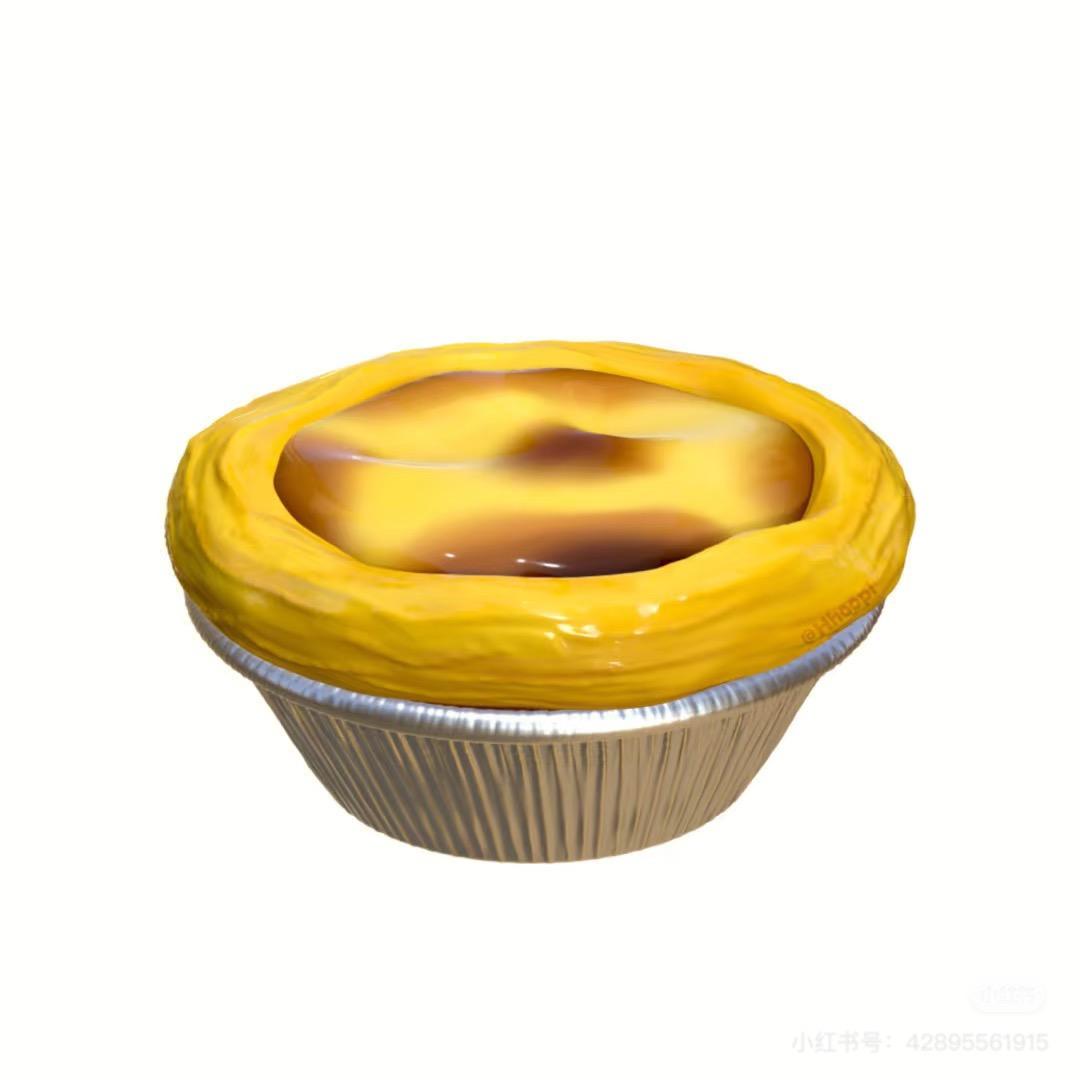 阿祖今天穿什么