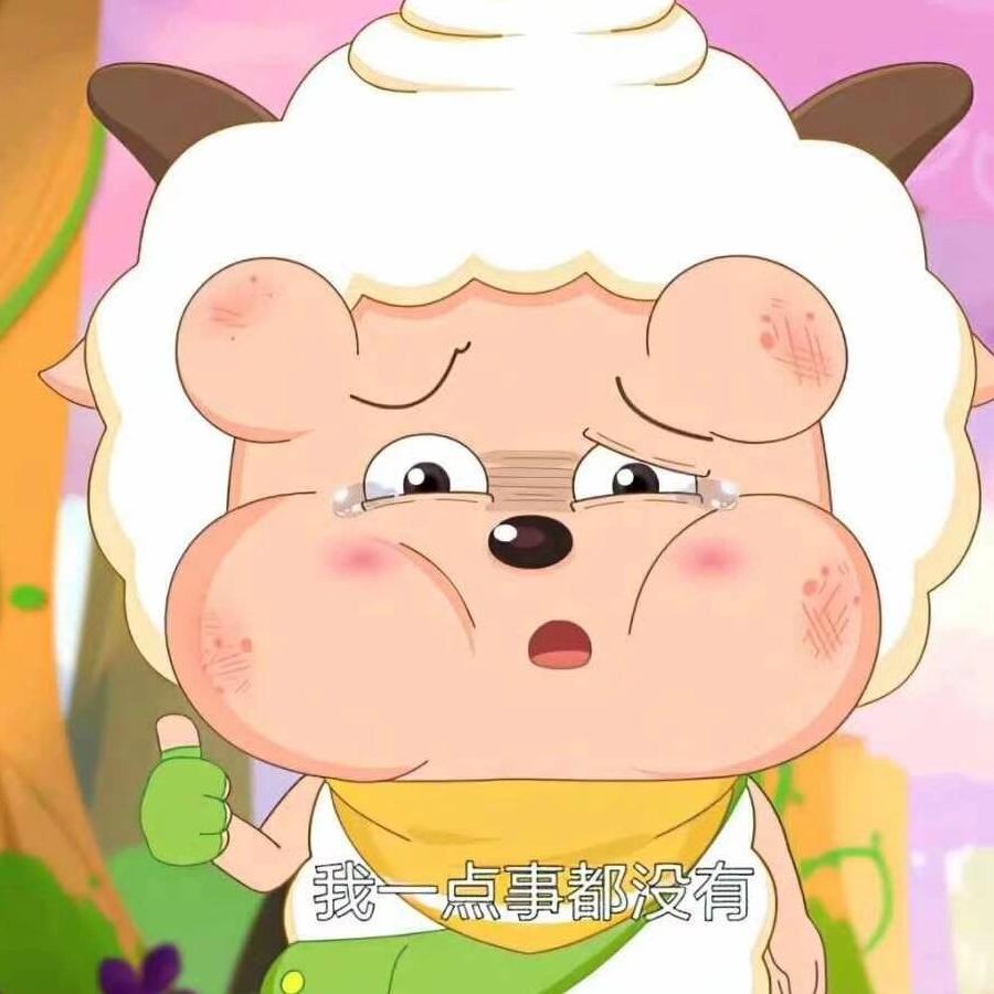 柒月八呀