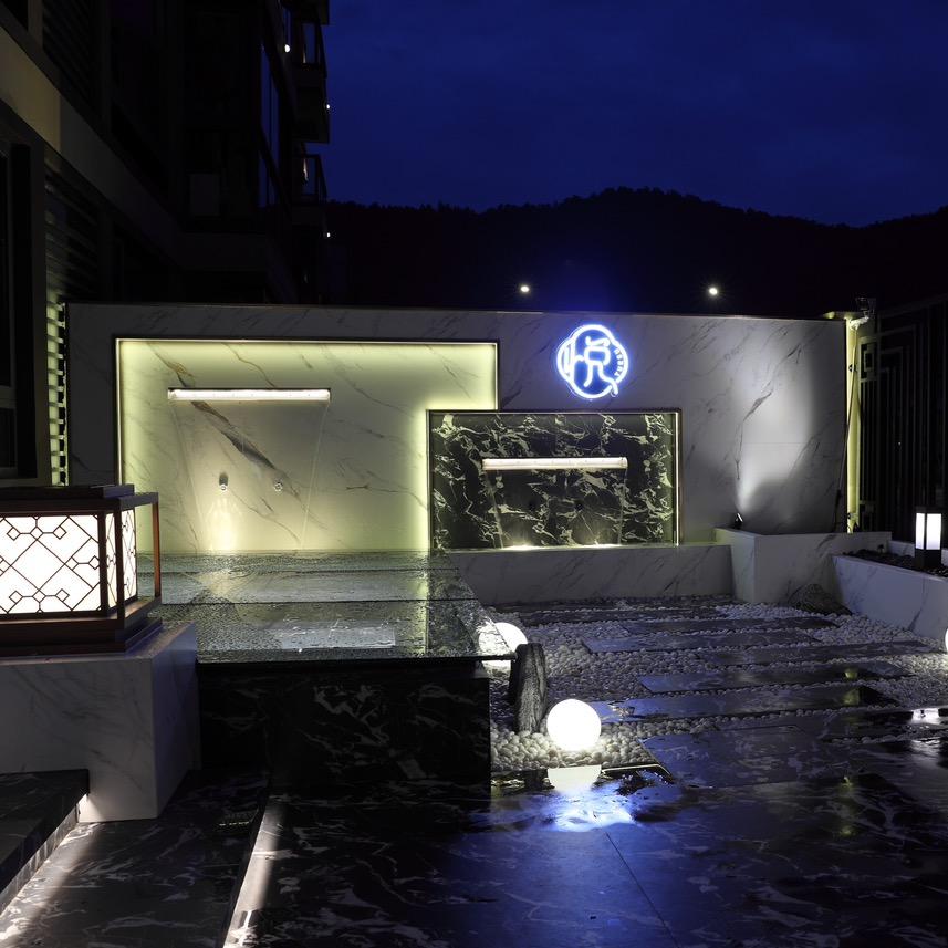 风韵悦墅度假民宿