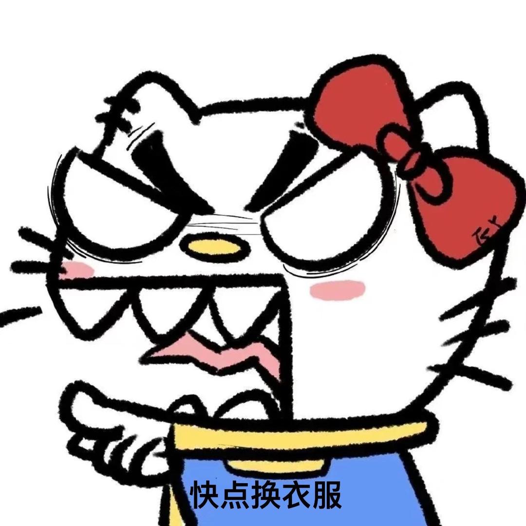东方淑叶