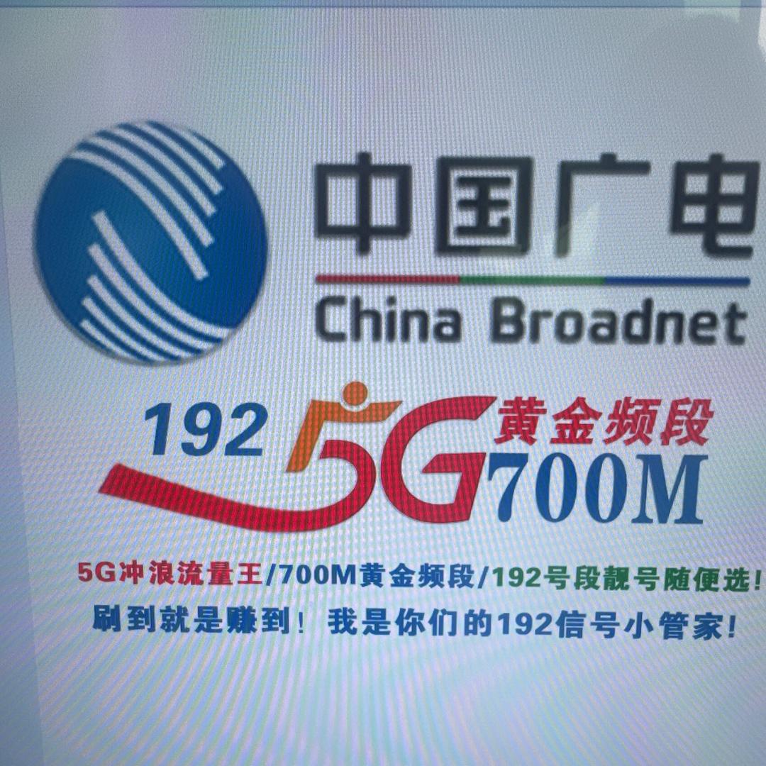 孝感广电小周（城区）