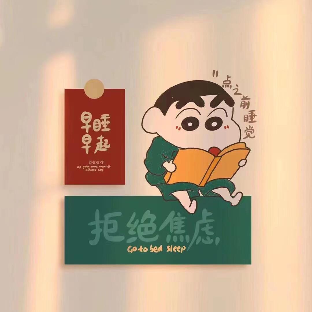 追光拾梦人
