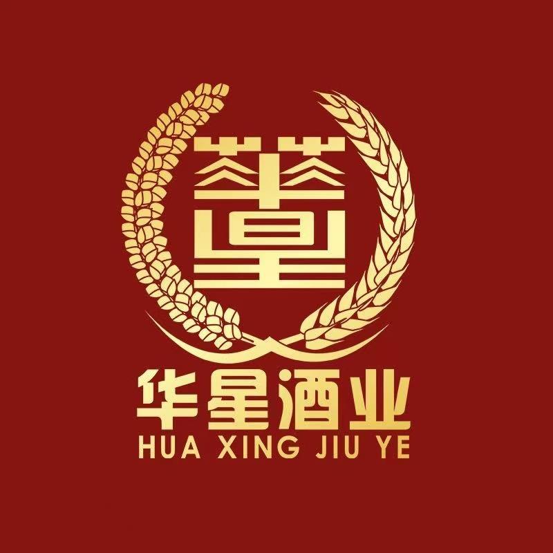 华星酒业电商部