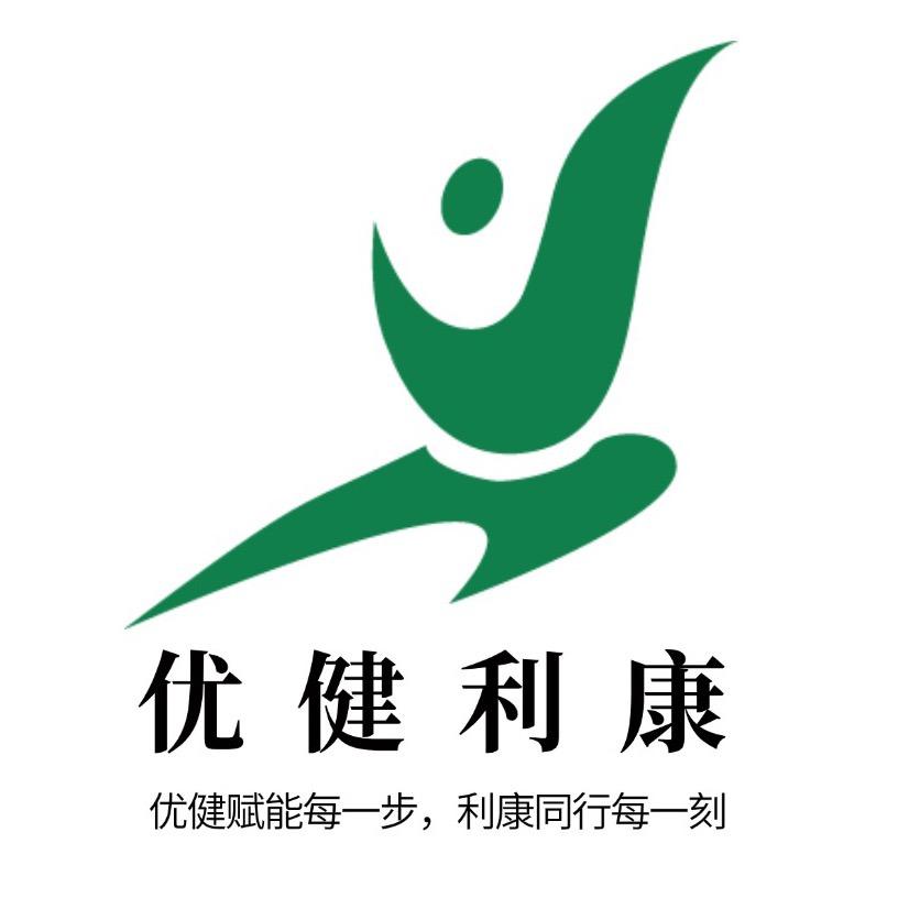 优健利康官方号
