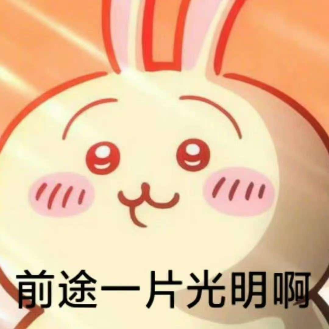 Lucky.聪（养成系）