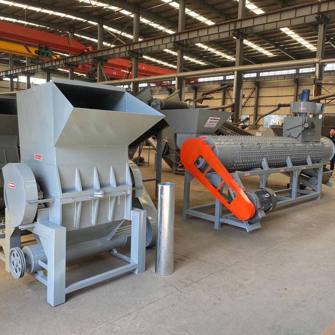 塑料粉碎机-定制加工