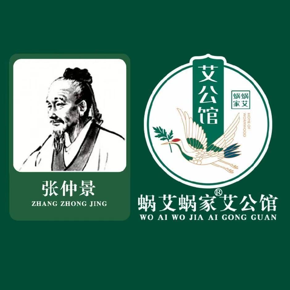 温暖的你