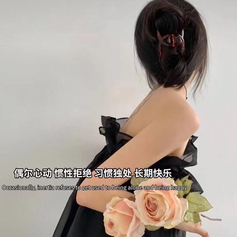 馨姐🌞