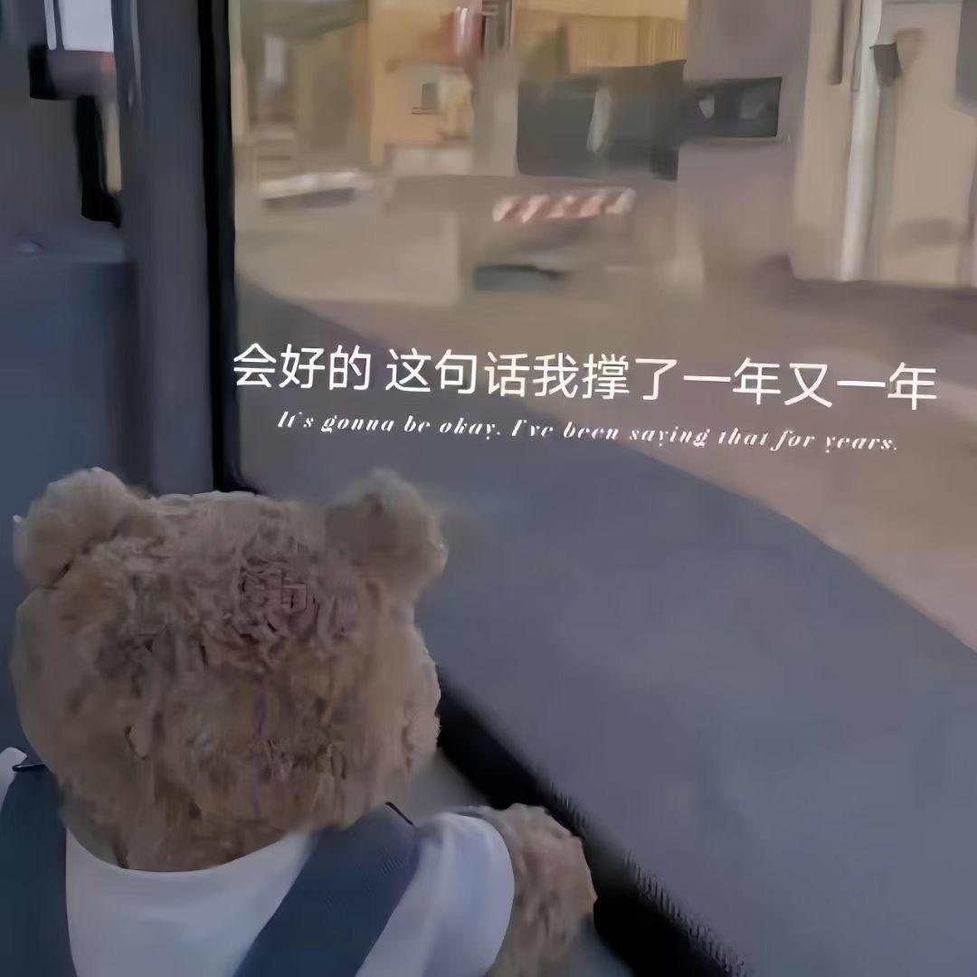 孤独的影子