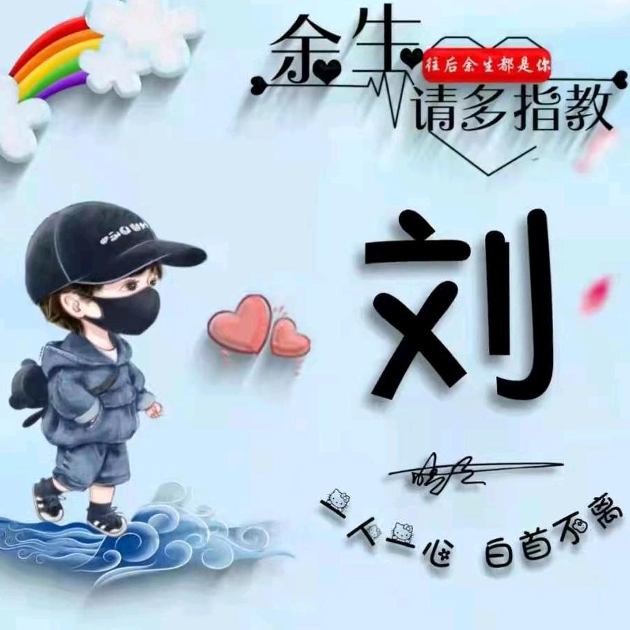 🌈晴天防雨天