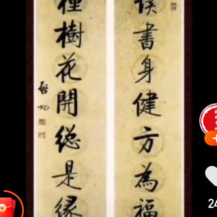 包头天龙电机