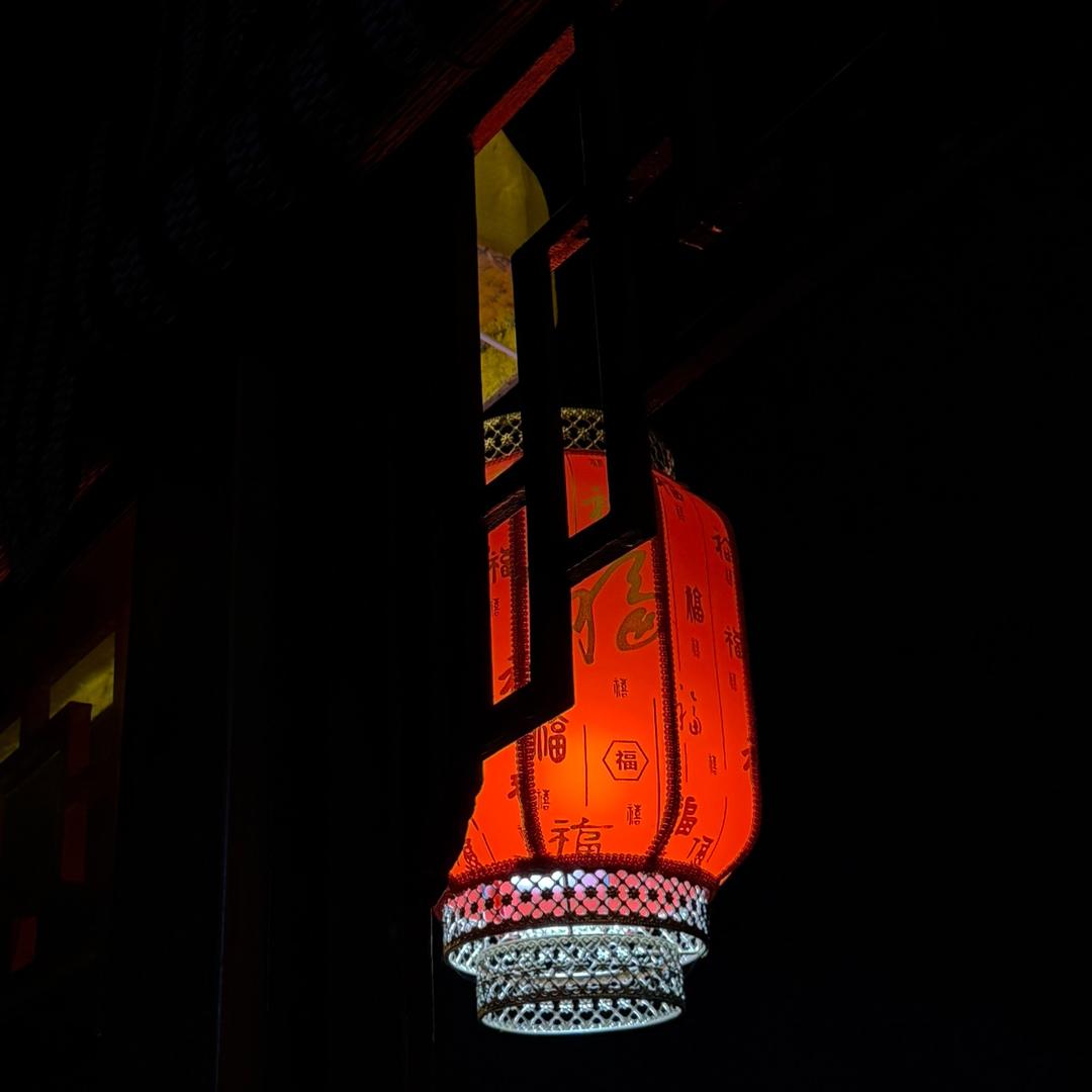 精选好物售卖阁