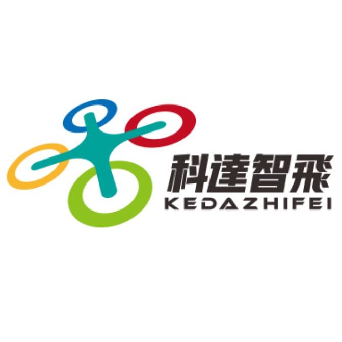 陕西科达智飞无人机学院