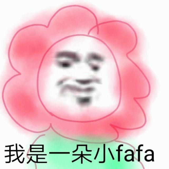 小嘴巴