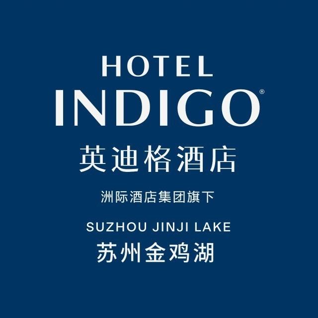 苏州金鸡湖英迪格酒店