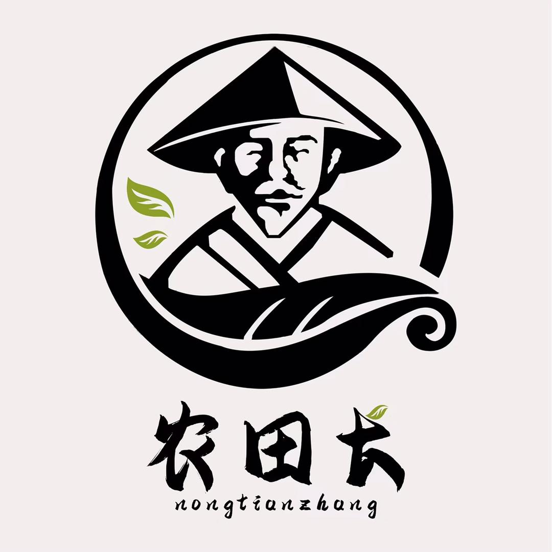 农田长茶叶
