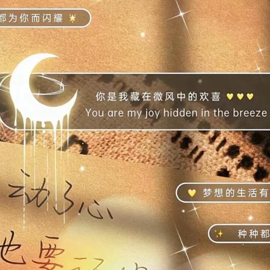 桑落