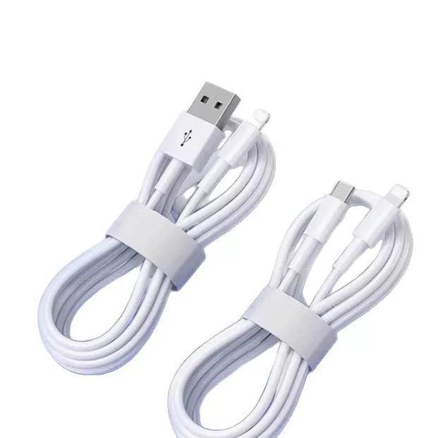 欢乐购日用百货商行