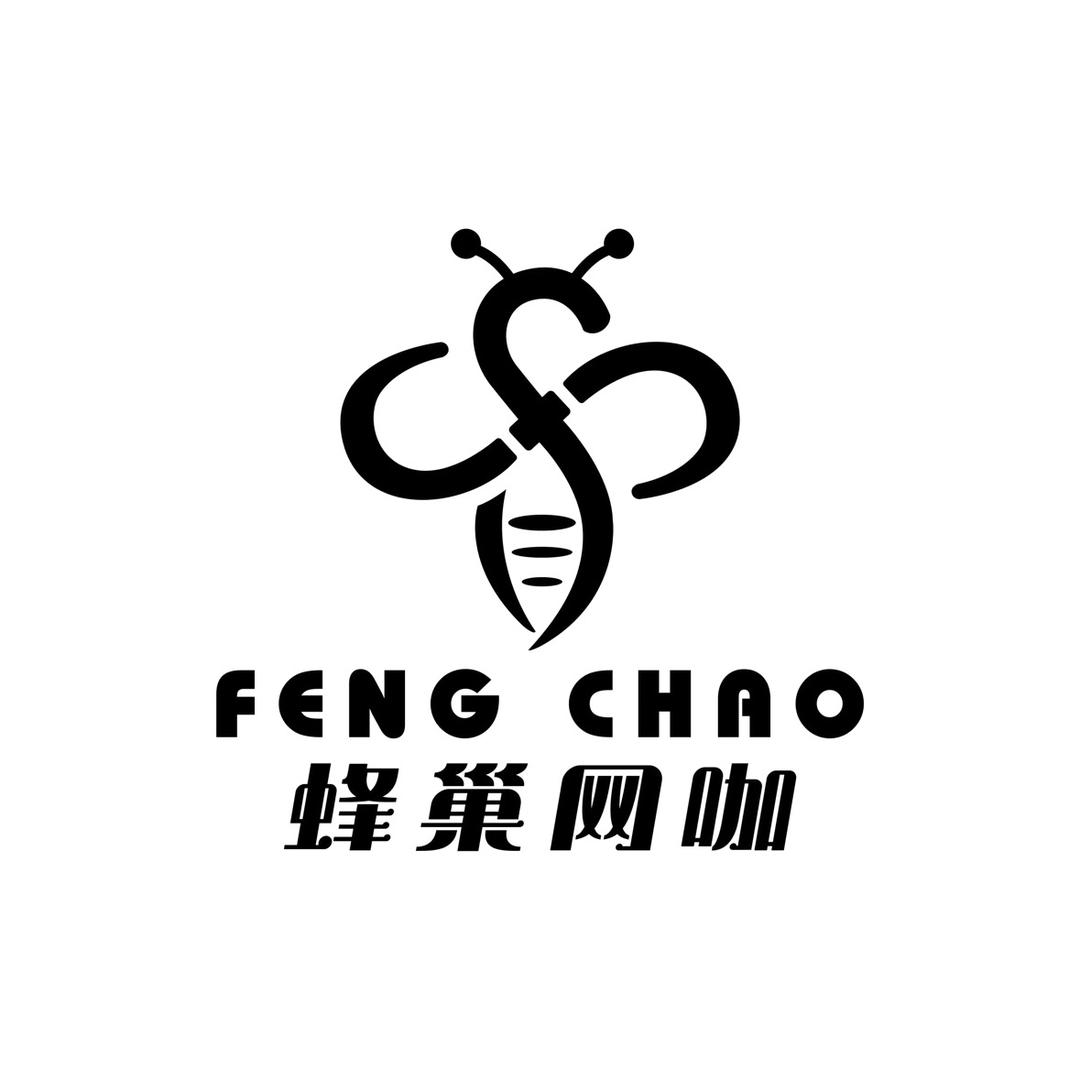 蜂巢网咖(泉北万象城店)官方号