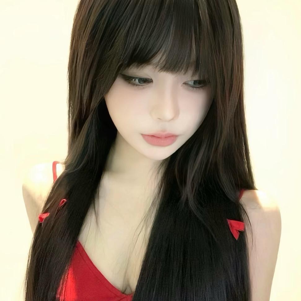 你的伊