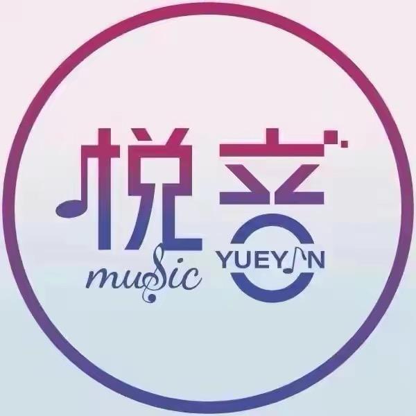 心动·DJ环绕音乐