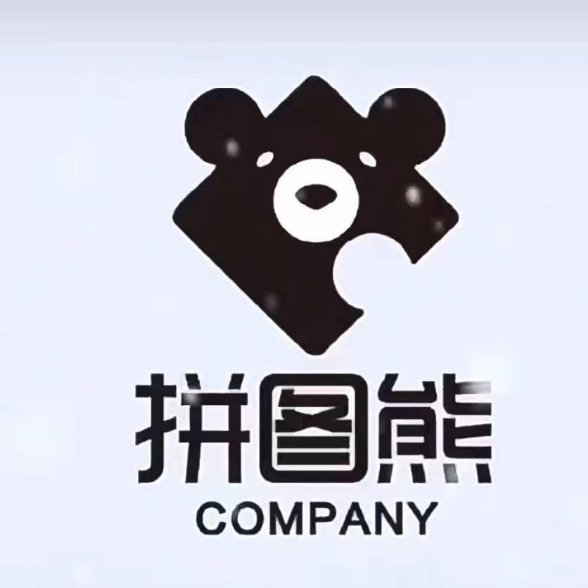 拼图熊