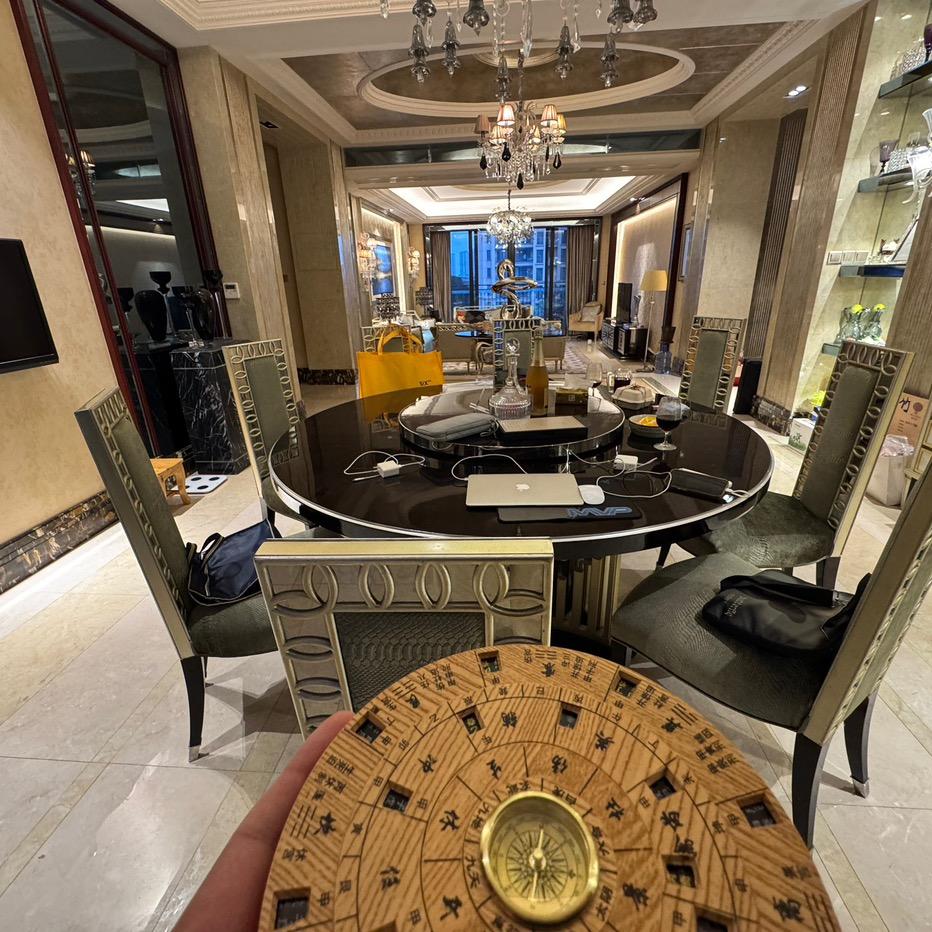 凌霄说易直播号