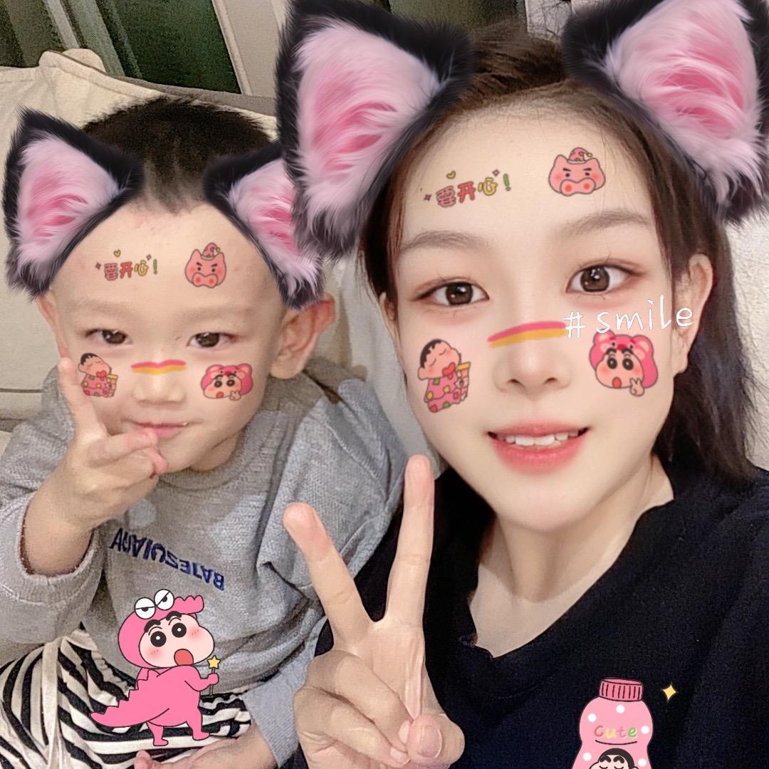 满满呀🎤12号上午11点10分首播