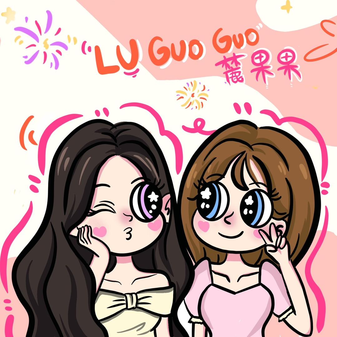 麓果果·希腊冷萃融合下午茶