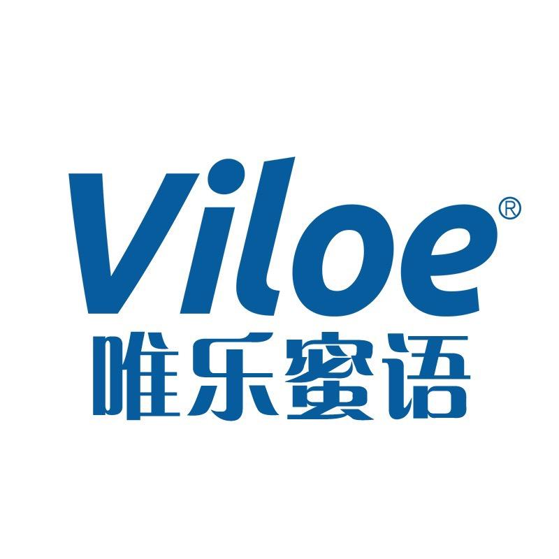 唯乐蜜语上海轩缘贸易有限公司水饮专卖店