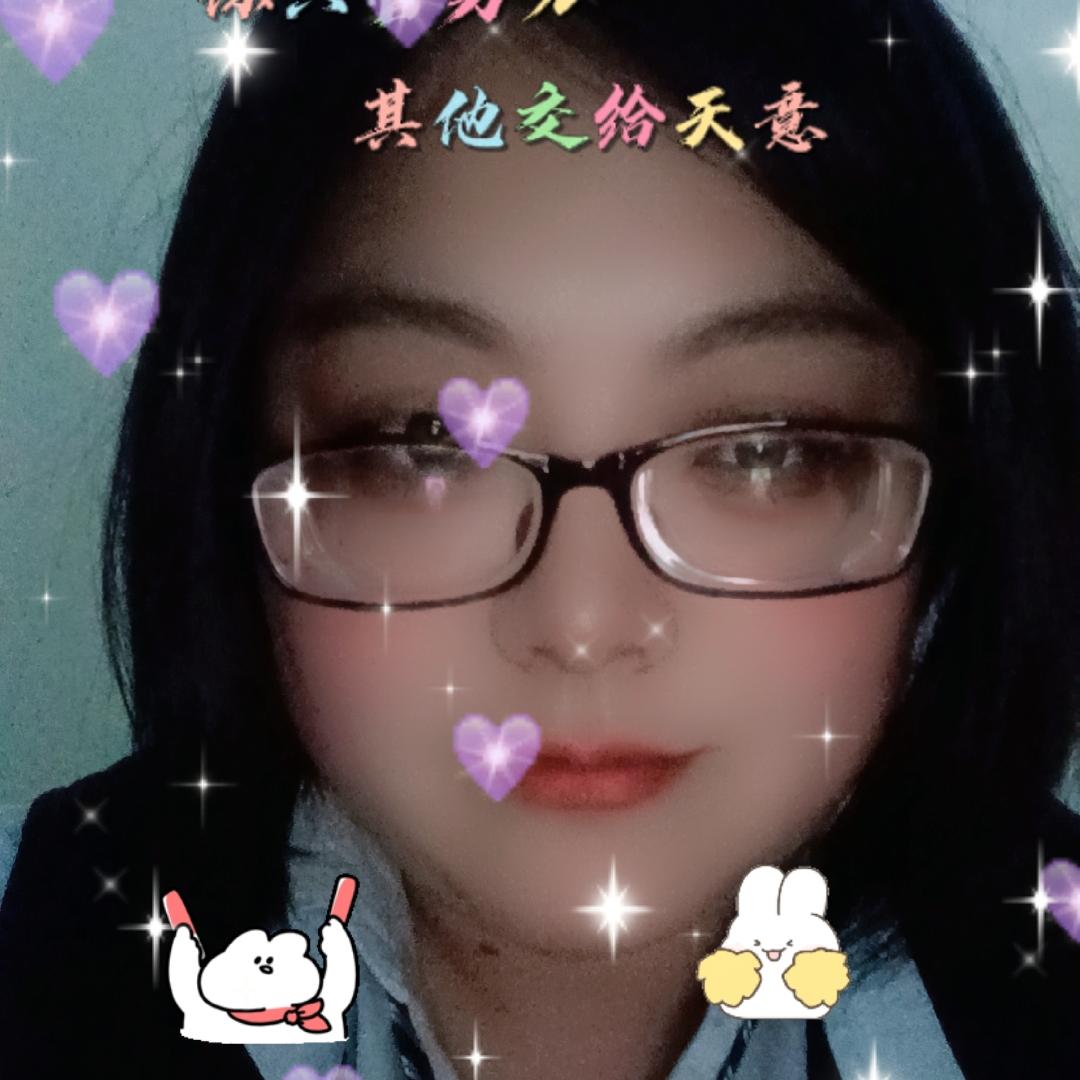 石岛汇丰方太刘