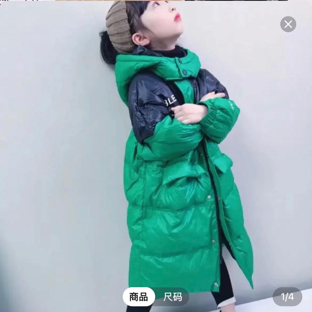 ₍杨杨ↂ⃙⃙⃚⃛_ↂ⃙⃙⃚⃛₎