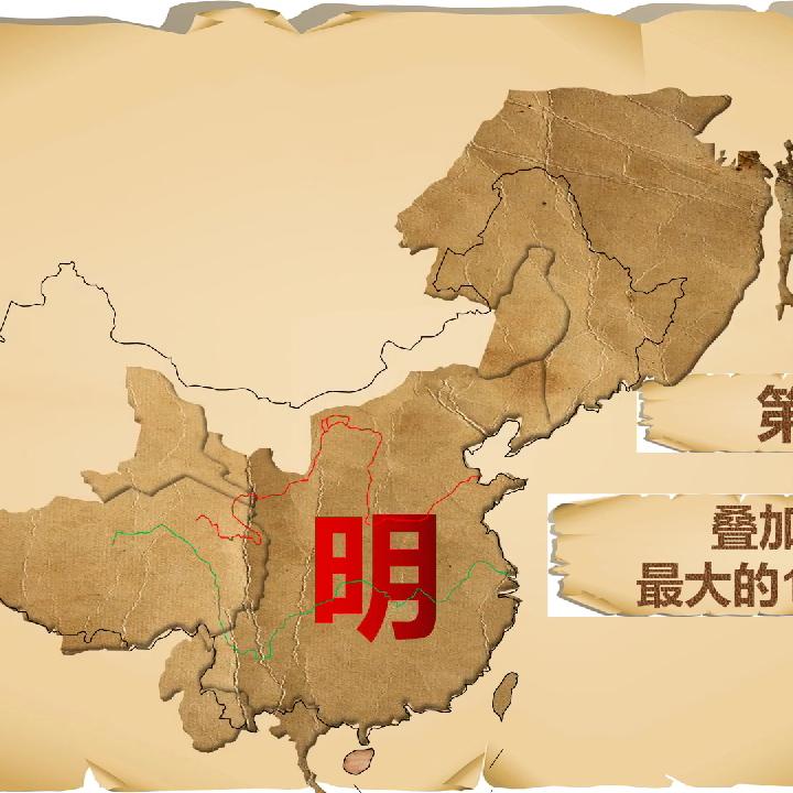 绘图狂人横屏号