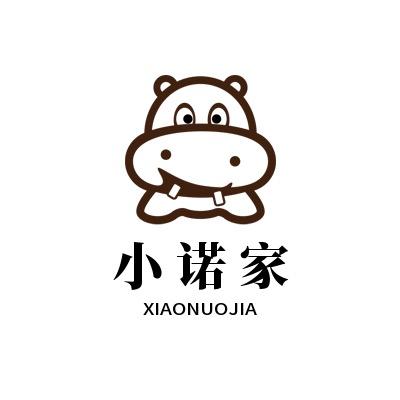小诺家童鞋